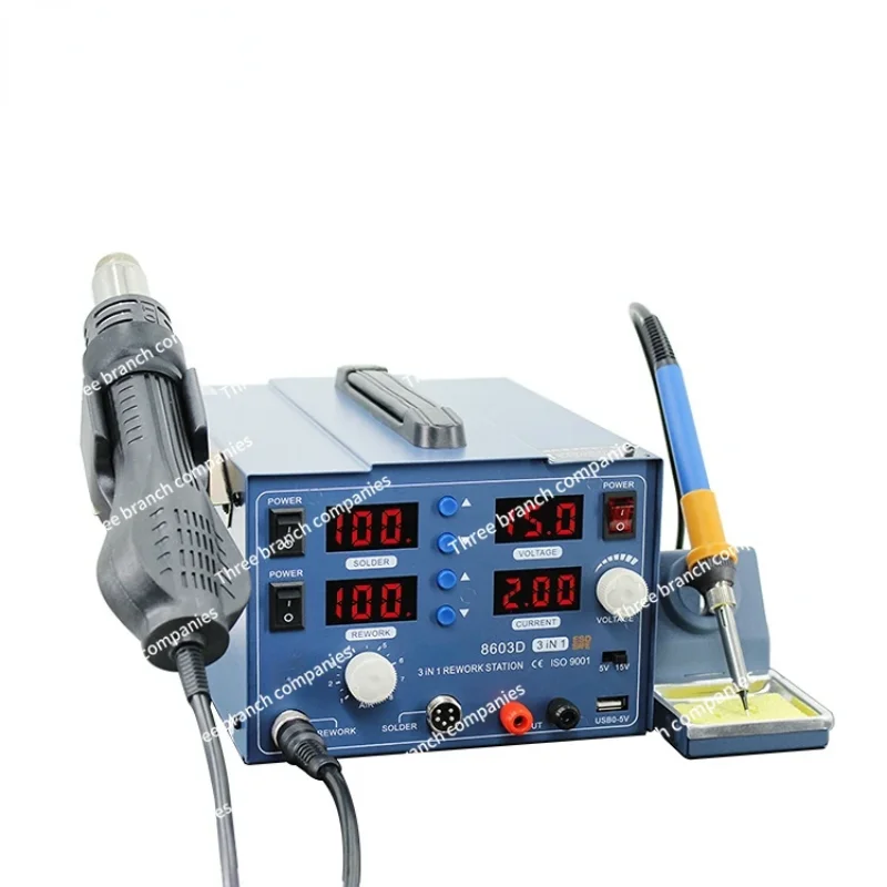 8603D 3-in-1 maintenance and dismantling welding table, hot air gun, electric soldering iron, power table 15V3A