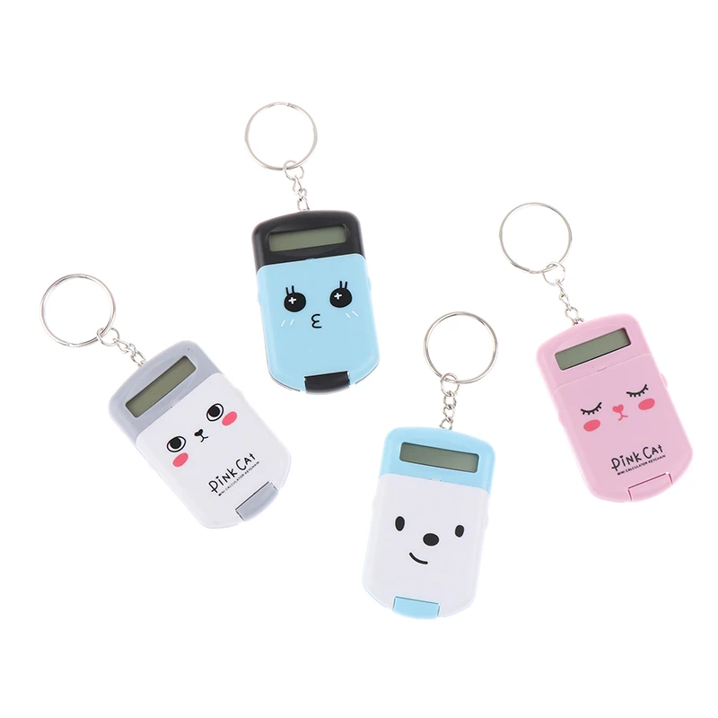 Mini Cute Lid Calculator Display Office Supplies Primary School Exam Public Use Portable Calculator Pocket Size Keychain