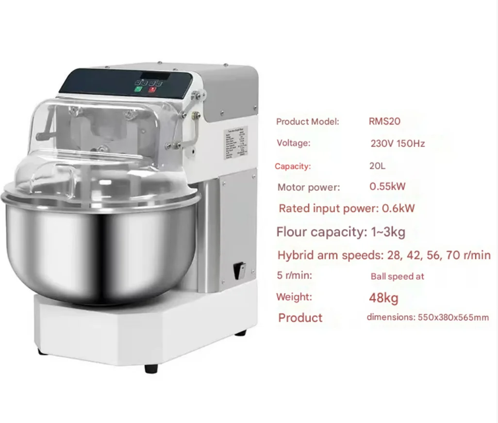 Deposit for Industrial Double Arm Dough Mixer 5kg Commercial Bread Flour Mixing Kneading Machine