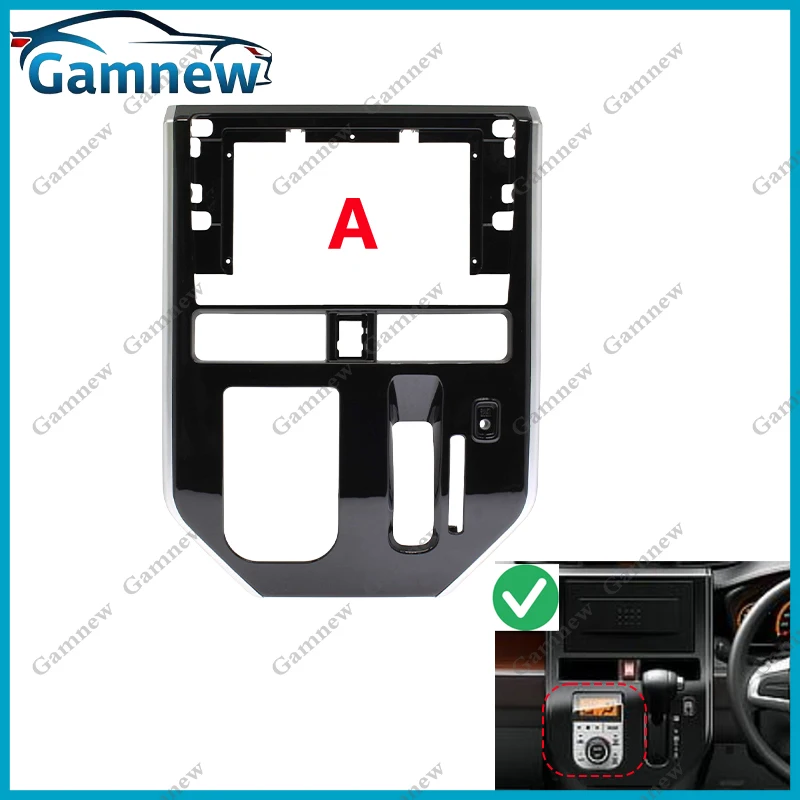 10 Inch Car Frame Fascia Adapter For Toyota Tank Roomy Daihatsu Thor Subaru Justy RS 2016+ Android Radio Dash Fitting Panel Kit view 2