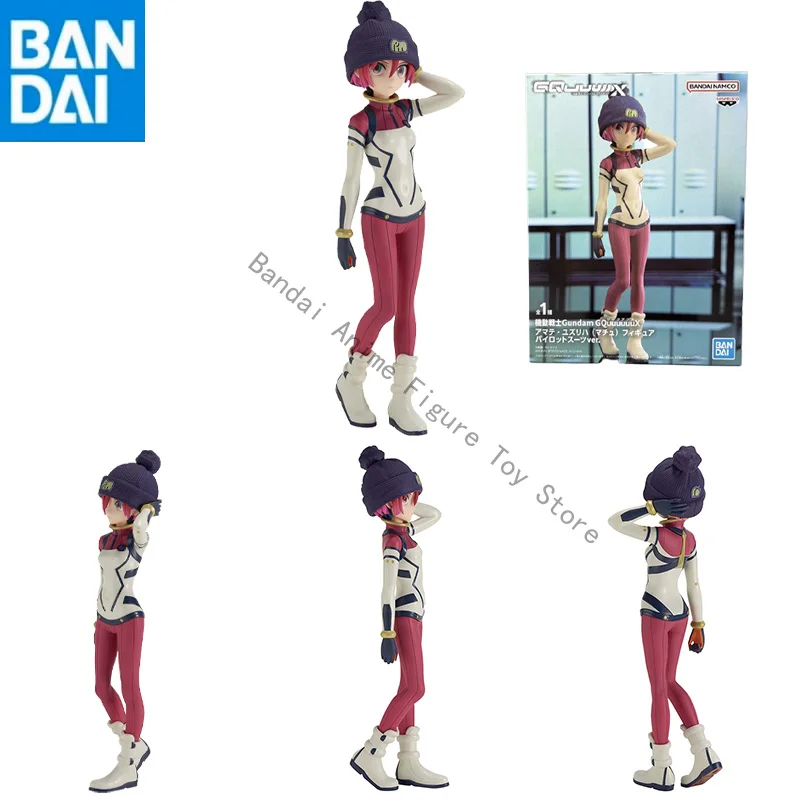 

in stock Original Genuine BANDAI NAMCO BANPRESTO Mobile Suit Gundam GQuuuuuuX Amate Yuzuriha PVC 20cm Figure model toy gift