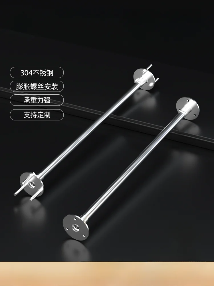 Stainless Steel Aisle Horizontal Bar Pull-up Device Household Home Indoor Wall Wall Punching Fitness Equipment