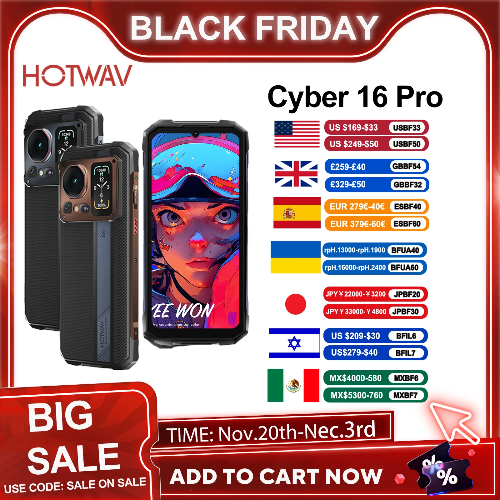 HOTWAV Cyber 16 Pro G100 هاتف متين 6.6 بوصة FHD + 120 هرتز عرض 108 ميجابكسل الهاتف المحمول أندرويد 15 8 جيجابايت 512 جيجابايت 6280 مللي أمبير 33 واط سريع الهاتف المحمول