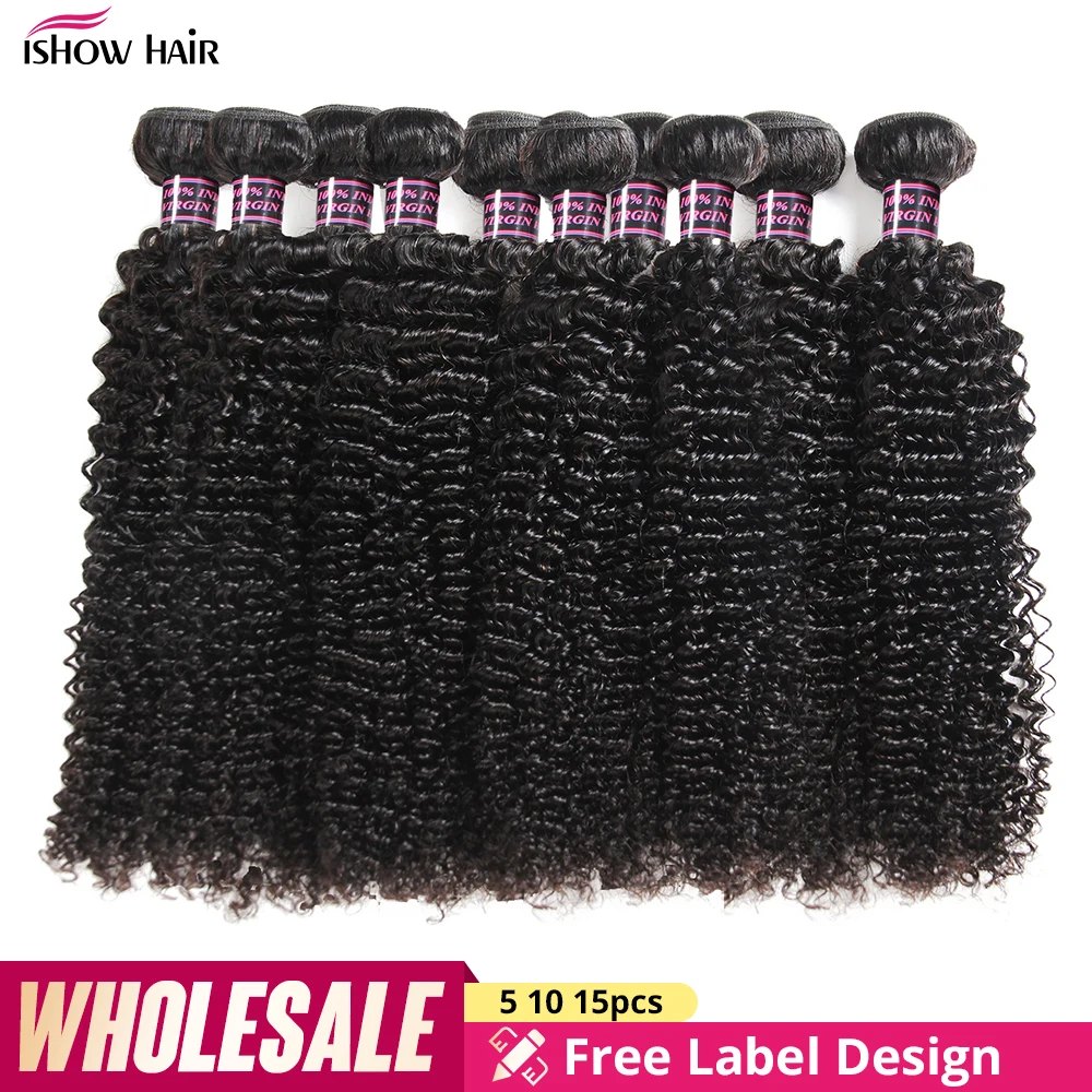 Wholesale Curly Weave Human Hair Bundles Brazilian Human Hair Weave Bundles 5Pcs 10pcs/lot Remy Hair Bundles Offer Drop Shipping