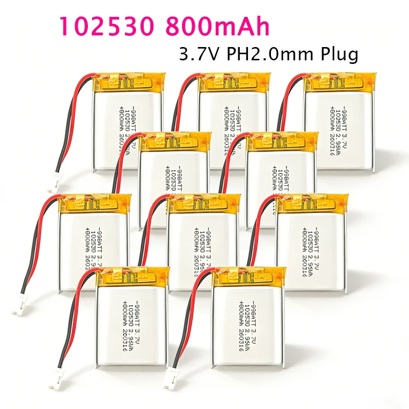 10PCS 102530 3.7v Battery 800mAh Lithium Polymer Rechargeable Batteries for Bluetooth Speaker Medical Power Beauty Instrument