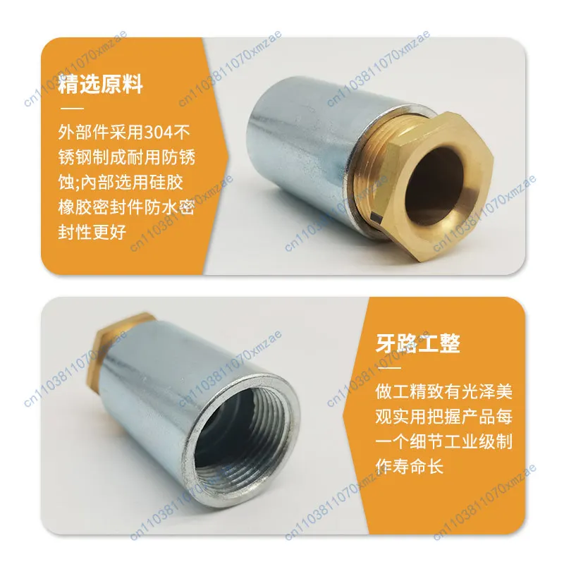 2 peças glândula de cabo de tubo marinho tg13/16/19/24/28/42/50 coluna de aço tampa de cobre rosca interna através da parte