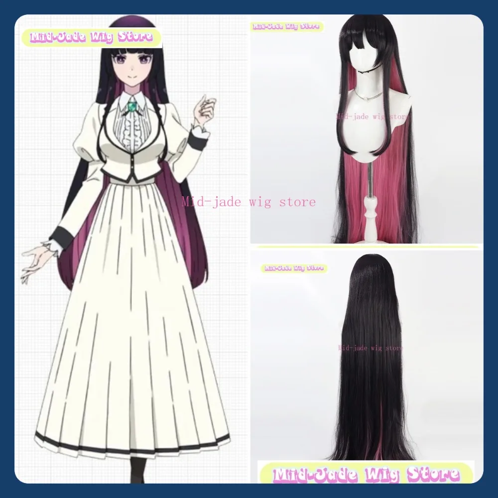 

Mid-jade Wig Store Oshi No Ko Kurokane Otome Cosplay Wig Anime Game Role Playing Synthetic Hair Halloween Party