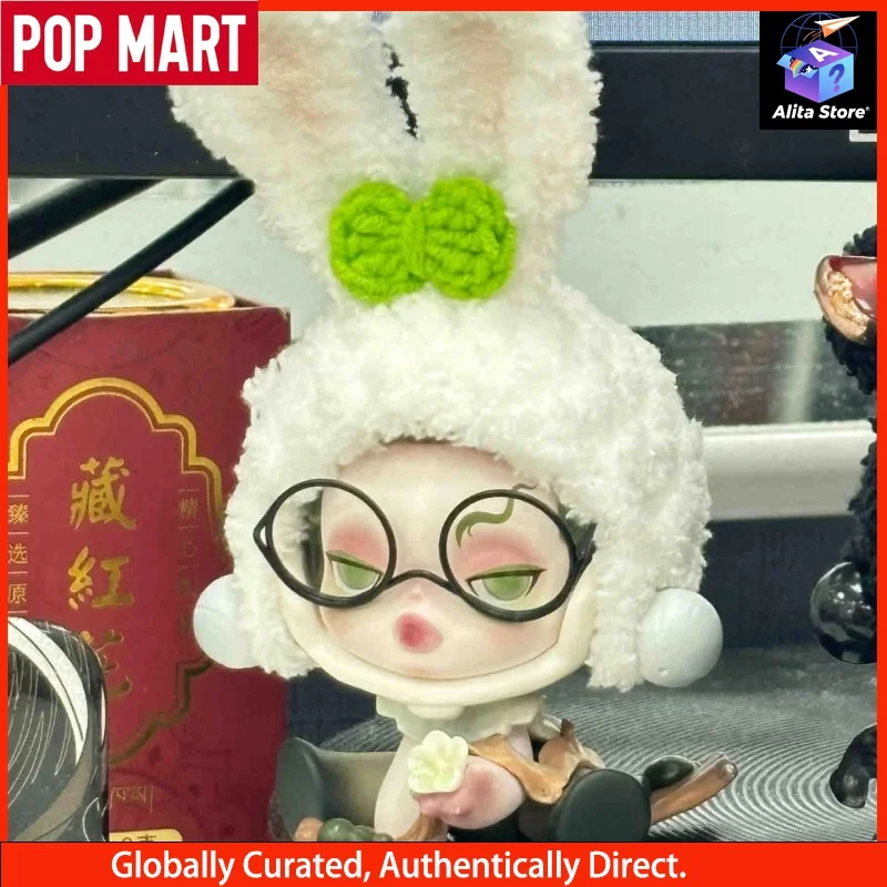 팝마트 스컬판다 플럼 블로섬즈 비포 더 코트 시리즈 우아한 고대 스타일 블라인드 박스 선물용 수집 피규어