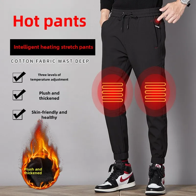 

Autumn and Winter smartusbcharging plus velvet hot pants men's casual pants electric heating warm knee pads warm-keeping pants