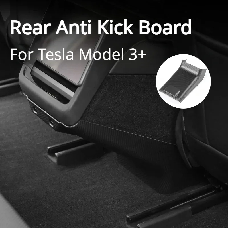 

For Tesla Model 3 Highland 2024 Rear Row Under The Air Outlet Guard Board Rear Seat Child Anti-Kick Anti Dirty Protection Cover