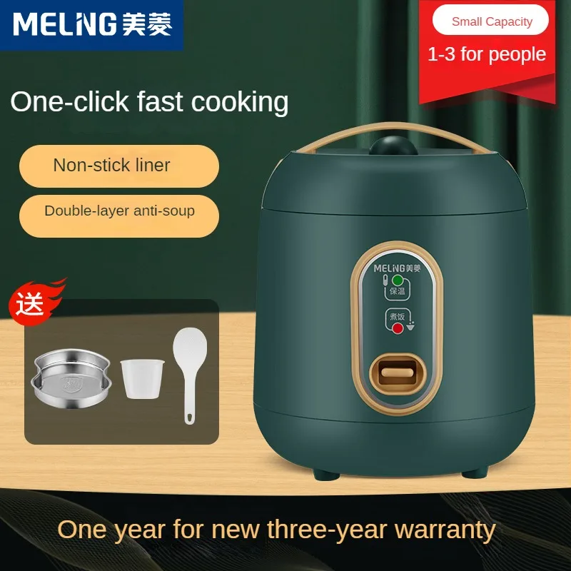 

Small Electric Rice Cooker 1-2 Person 1.6L 2L Cooking Dormitory Student Pot Authentic