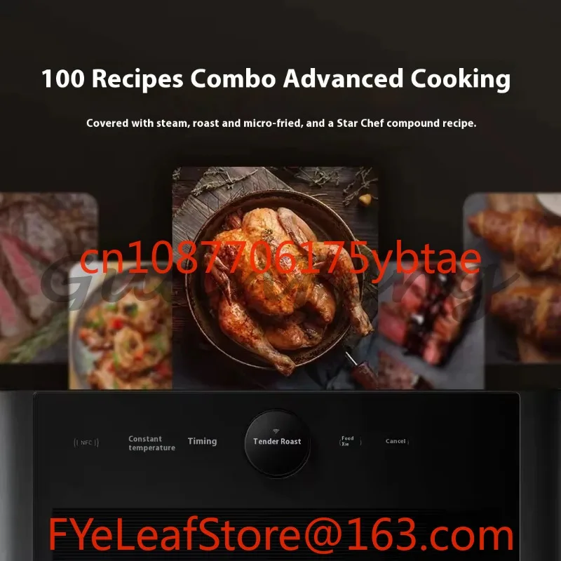 オリジナルスマート電子レンジ スチーム&オーブン一体型機 27L