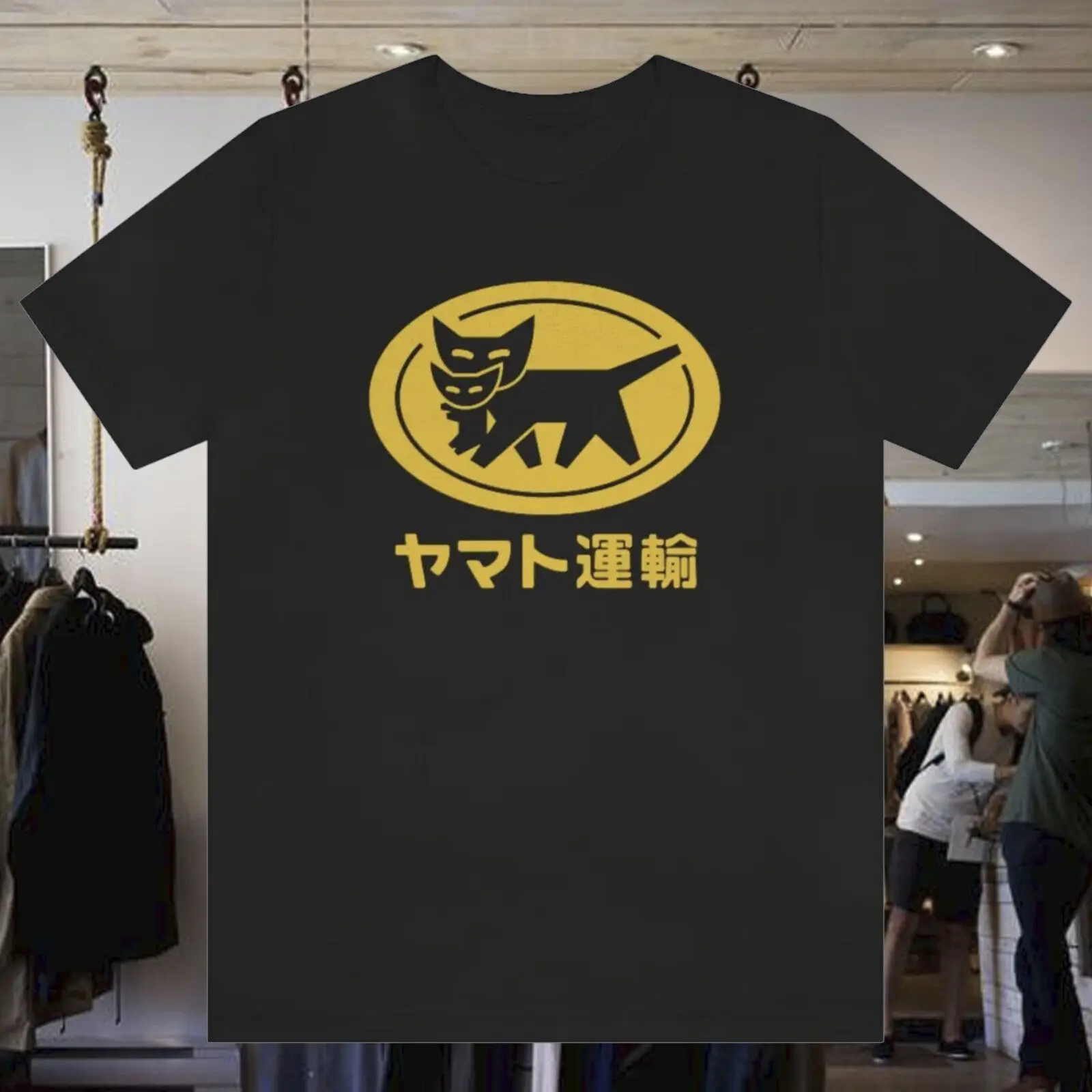 

Футболка для транспортировки Yamato, футболка унисекс, новый логотип, мужской размер S-5XL USA