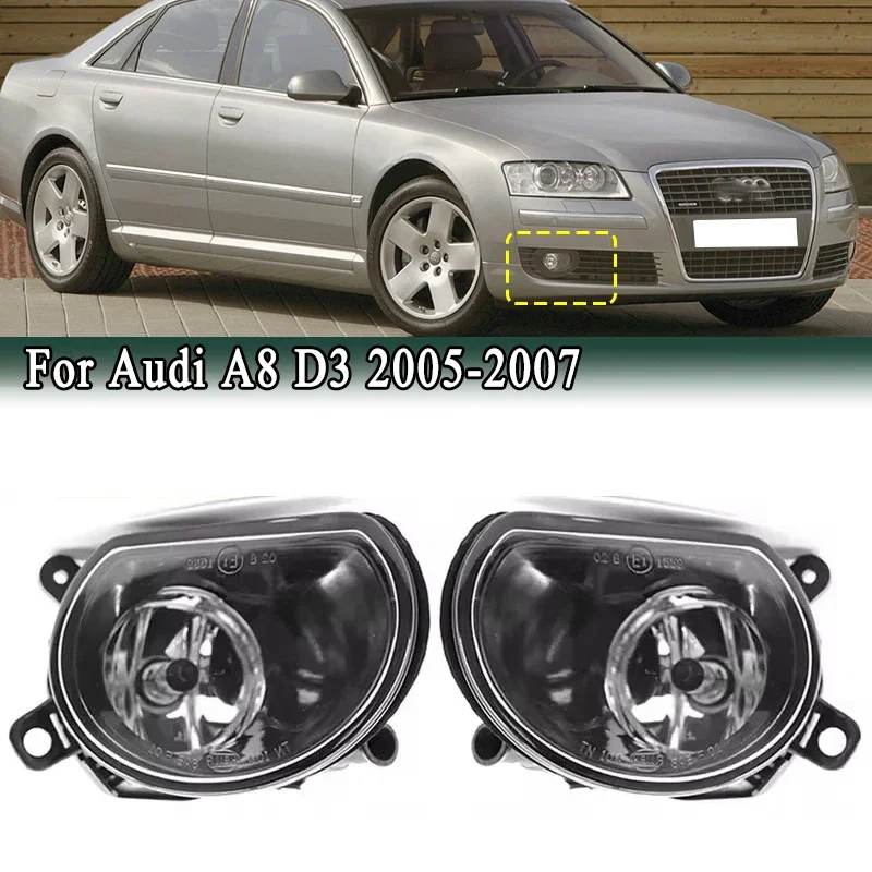 

1 пара передних противотуманных фар в сборе для Audi A8 D3 2005-2007 4E 0941700 A 4E 0941699 Левая и правая противотуманная фара с галогенной лампой