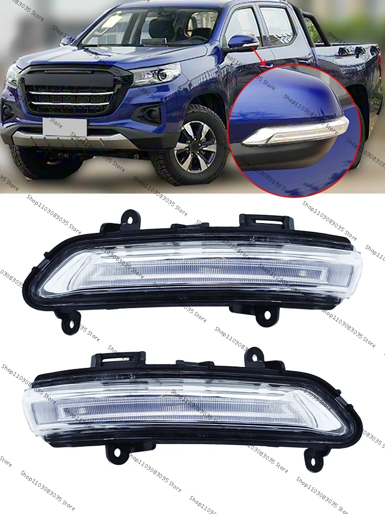 Customer customization For Changan Hunter F70 Car Outside Rearview Mirror Indicator Lamp Wing Door Side Mirror Turn Signal Light