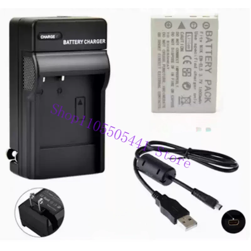 Replacement EN-EL5 Battery and Charger Set with USB Cable for Nikon Coolpix P500 P510 P520 P530