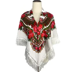 Foulard Carré Russe Traditionnel à Imprimé Floral pour Femme, Châle Ethnique Rétro, Bandana, Mouchoir, Ukraine, Enveloppe de Sauna à Franges, 120x120cm