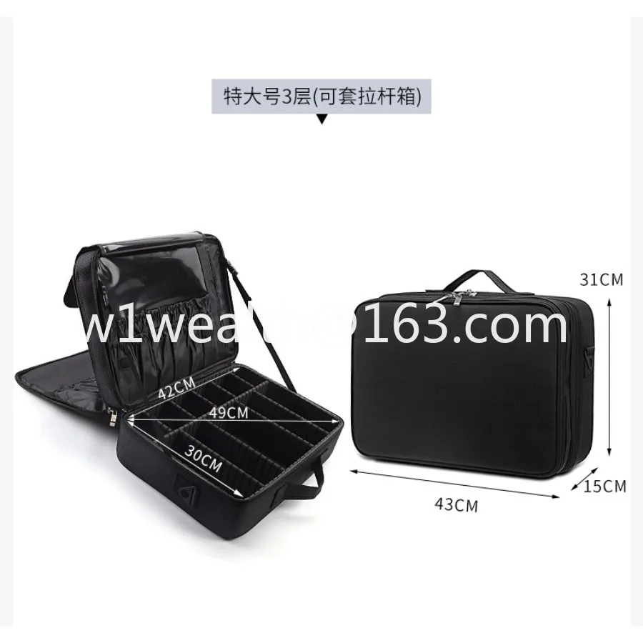 Cosmetic Bag Women's Large Capacity Multifunctional Portable Wind Super Fire Suitcase Professional Makeup Artist Follow-up Bag