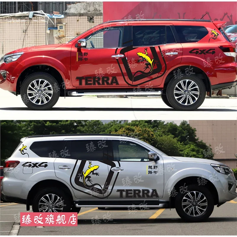 

Car sticker FOR Nissan TERRA body personality decoration 4X4 off-road vehicle custom decal film