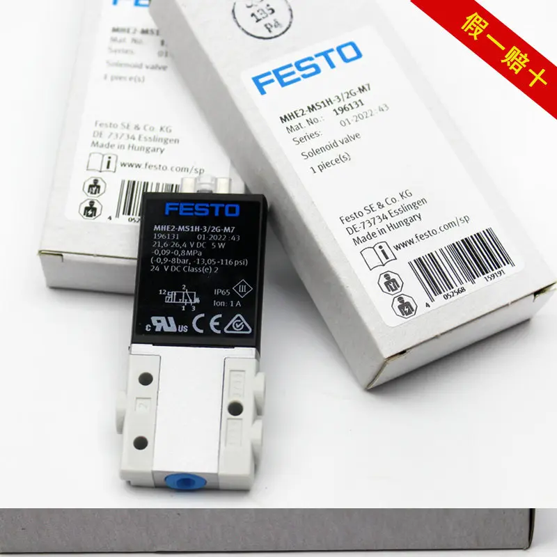 FESTO high speed solenoid valve MHE2-MS1H-3/2G-M7-1/8-K 196133 525149