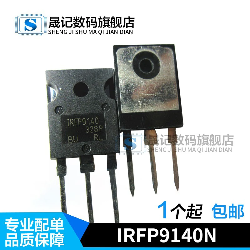 

IRFP9140N IRFP140N PN TO247 10PCS
