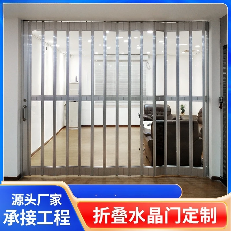 

Transparent folding crystal door Maternal and infant store folding door Shopping mall Aluminum alloy folding door Crystal