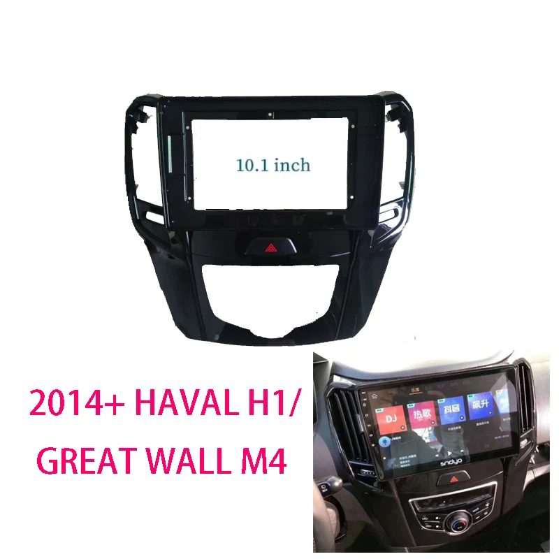 

10.1INCH Car Frame Fascia Adapter For Great Wall M4 Haval H1 Android Radio Audio Dash Fitting Panel Kit