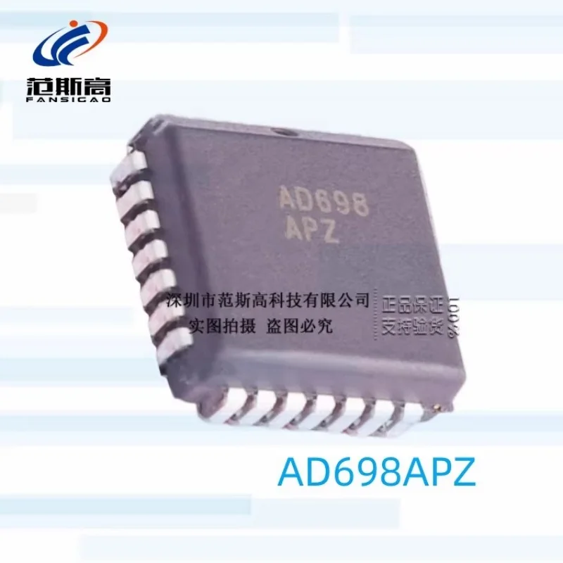 

1 шт./партия, новый оригинальный Ad698apz Ad698 Smd Plcc-28 Adc/dac-Специальный регулятор сигнала