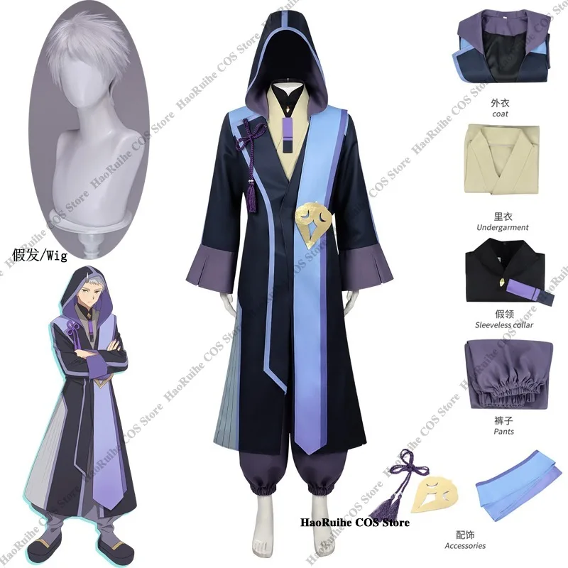 Горячая аниме-принцесса Кагуя! Костюм для косплея Рай Комазавы: крутой темно-фиолетовый плащ, большая шляпа, готический парик. Идеально для Хэллоуина, Рождества, карнавала.