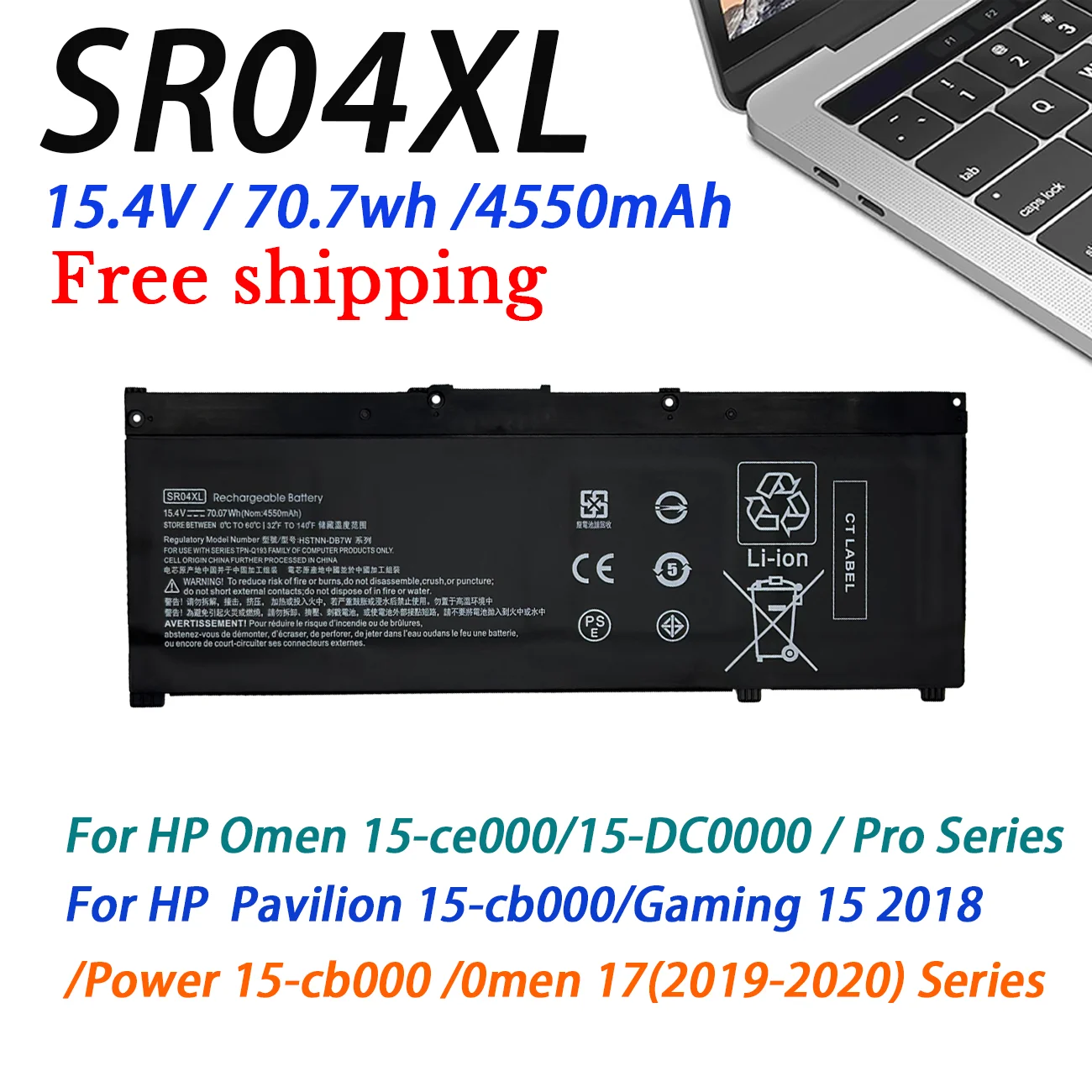 New SR04XL Laptop Battery for HP OMEN 15-CE 15-CB 15-CE015DX 15-CB014ur TPN-Q193 TPN-Q194 TPN-C133 HSTNN-DB7W 917724-855