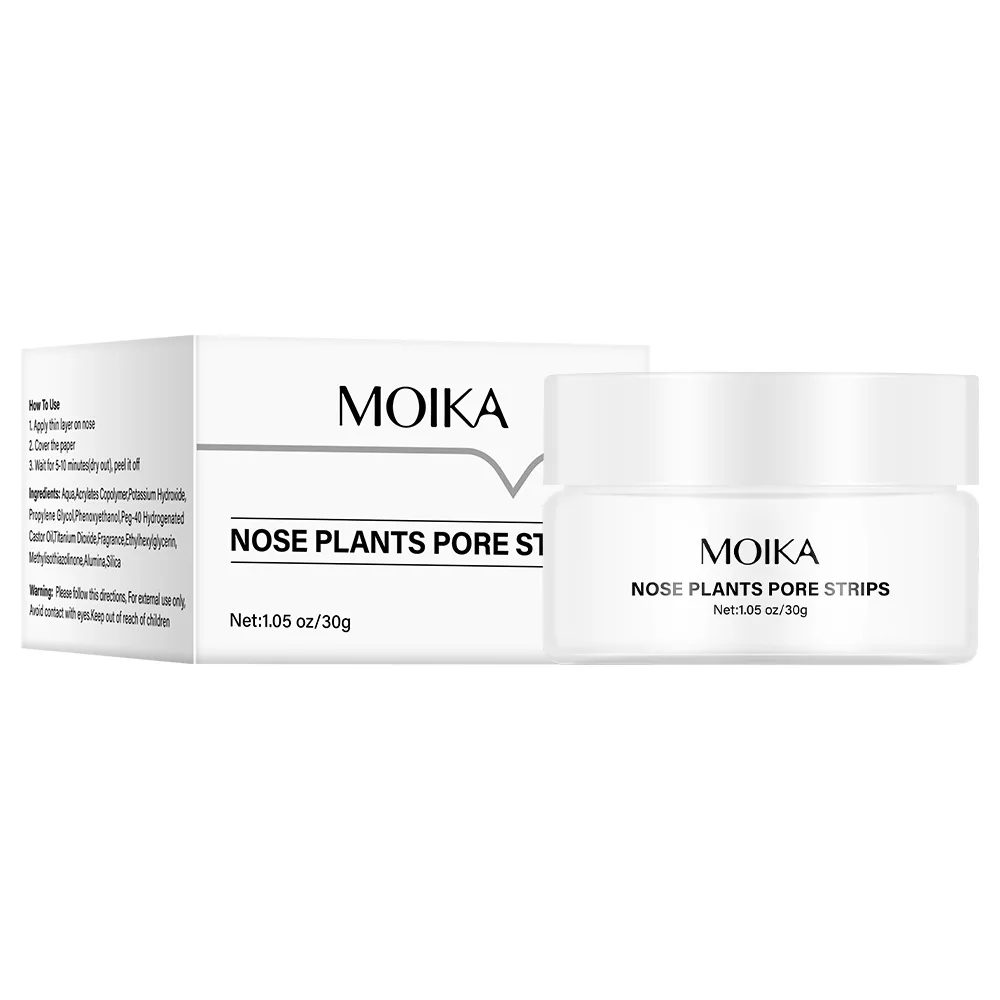Cross-Border In Stock Peel-Off Nose Strip Blackhead & Acne Remover Gentle Deep Cleansing Pore Minimizing Nose Mask