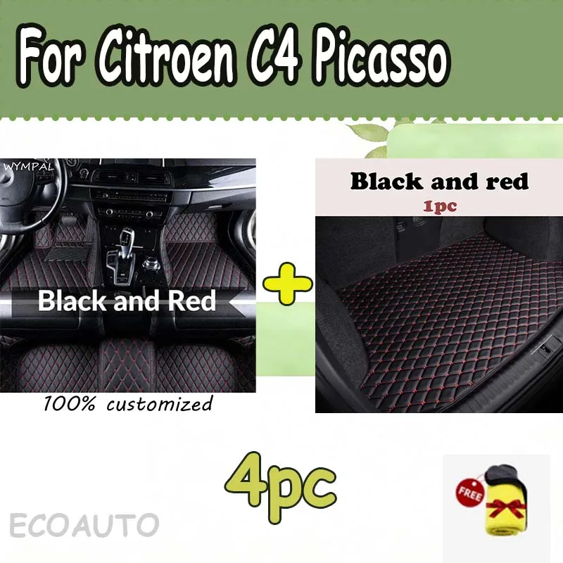 CAR FLOOR&TRUNK MAT 4PC  SET For Citroen C4 Picasso 5-seat 2014 2015 2016 2017 2018 Car Accessories Auto  with towel