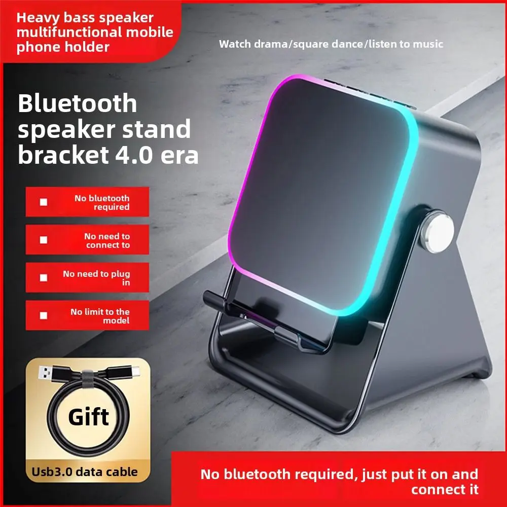 

Auto-induction Wireless Induction Speaker RGB Ambient Light Enhance Sound Quality Bluetooth Speaker Dual Mode Portable