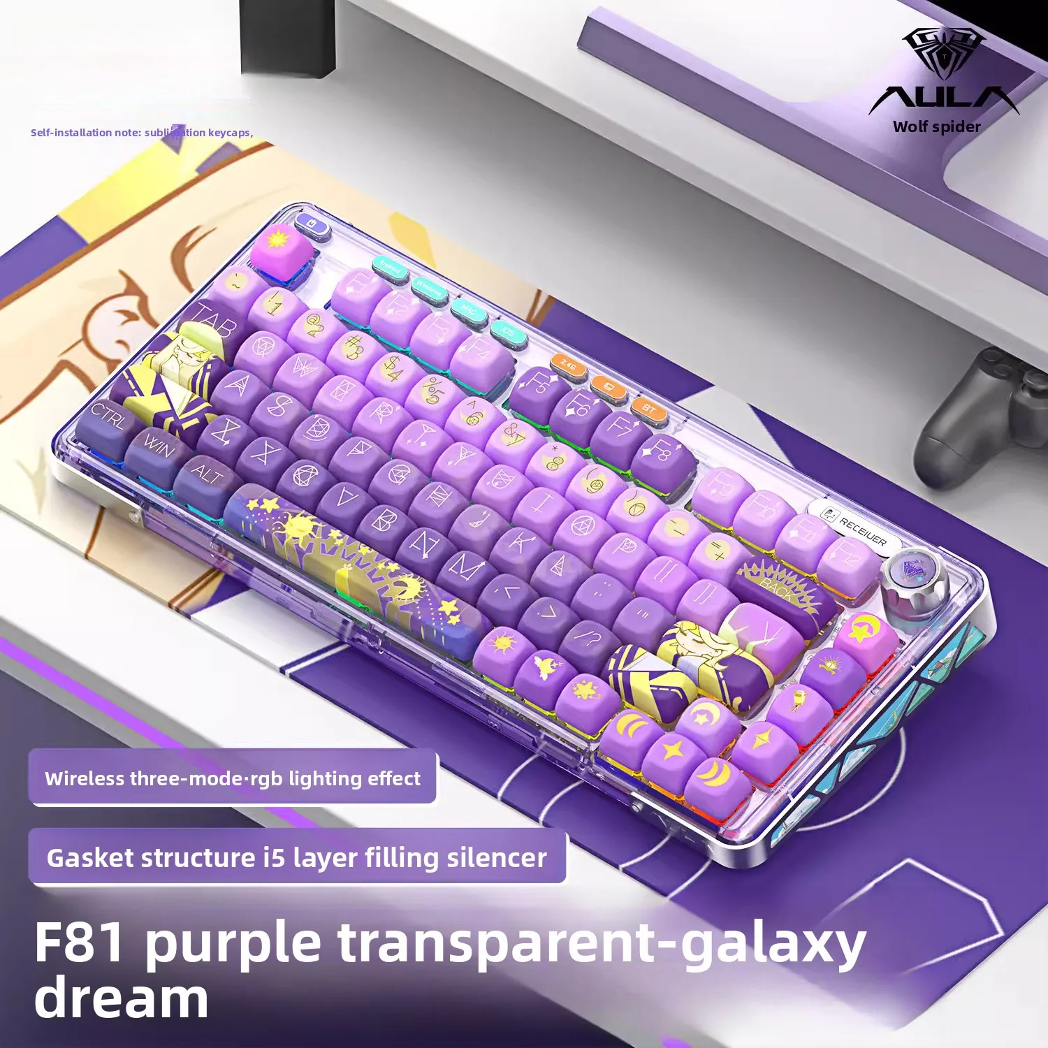 

Aula F81 Беспроводная Bluetooth2.4G трехрежимная клавиатура RGB прозрачная механическая клавиатура с возможностью горячей замены teclado branco