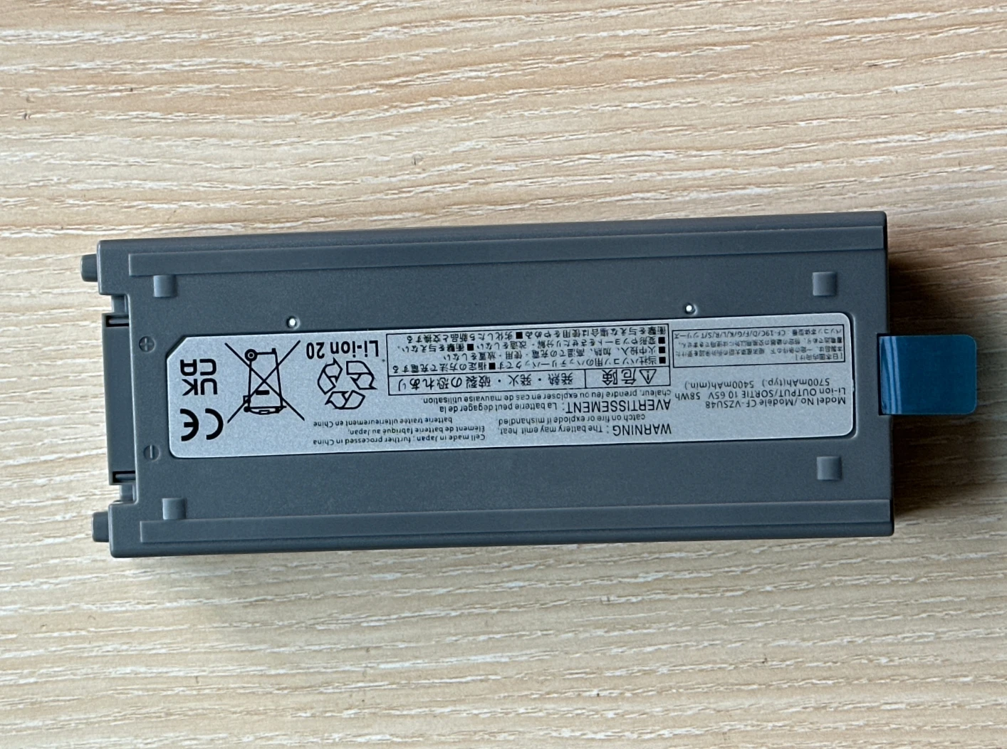 CF-VZSU48 58Wh Laptop Battery Compatible with Panasonic Toughbook CF-19 CF19 MK1 MK2 MK3 MK4 MK5 MK6 MK7 MK8 Series CF-VZSU48U