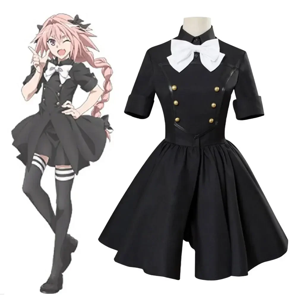 Fate Apocrypha Epilogue Event Astolfo Cosplay Costume Dress wigs Halloween Carnival Party Outfit For Women suits