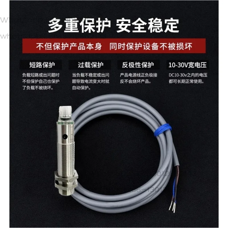 Liquid level ranging position probe analog quantity UK1A/G4-1ESY UKIA/G4-1ASY ultrasonic sensor