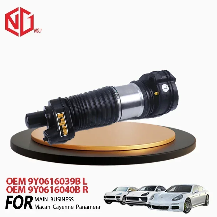 Hot sell LAIDE Airmatic Susension Spring Air Suspension Shock Shock Absorber for PORSCHE Cayenne 9YA OEM 9Y0616039B 9Y0616040B