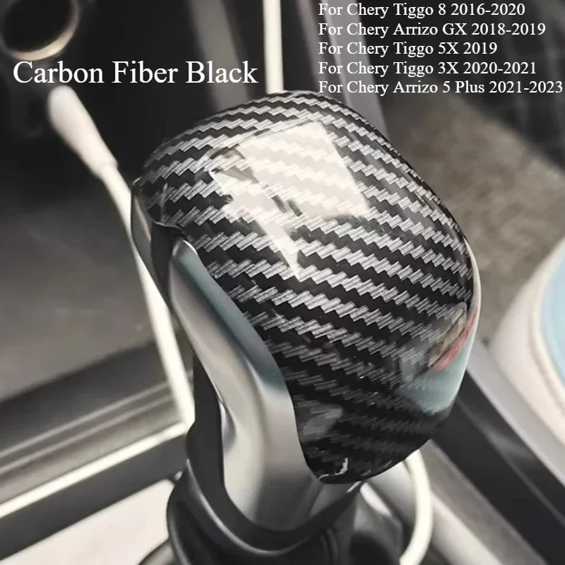 For Chery Tiggo 8/A… - image