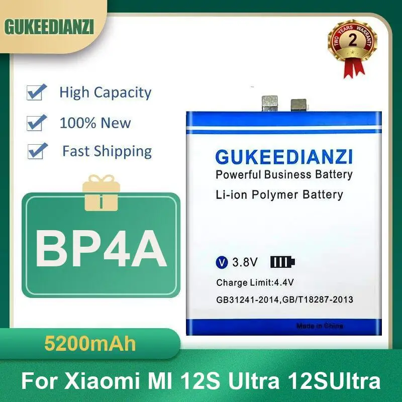بطارية لهاتف Xiaomi Mi 12 Pro Mi12 Pro 12S Ultra 12 Lite/POCO M5S BP45 BP4A BP4B ذات سعة عالية