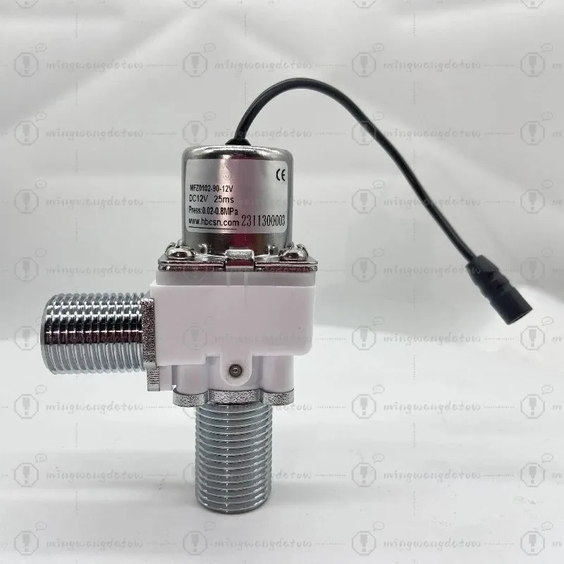 DC12V Pulse Solenoid Flush Valve Urinal Induction Flusher Accessories
