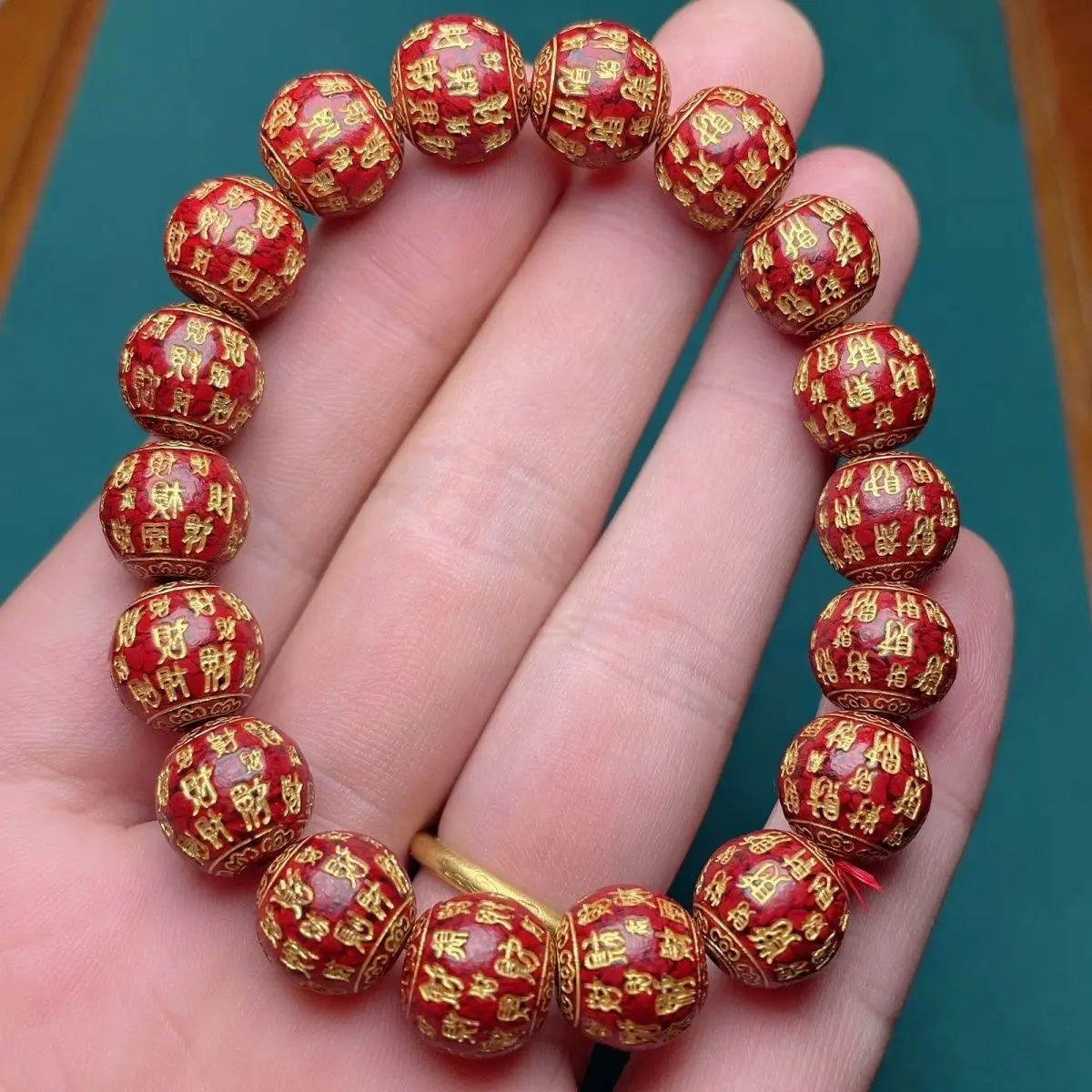 

12mm Engraved Golden Wealth Character Round Bead Crystal Cinnabar Bracelet for Men and Women To Attract Money Lucky Hand String