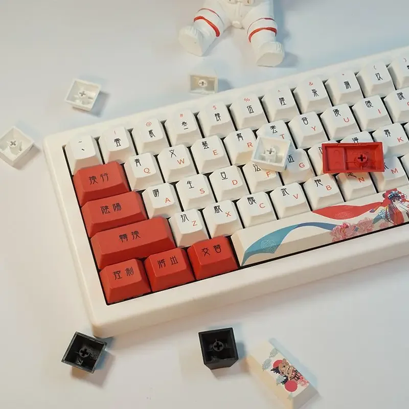 Huadanniang keycap pbt التسامي 128 مفتاح النمط الصيني الأصلي ارتفاع المصنع غطاء لوحة المفاتيح الميكانيكية #3
