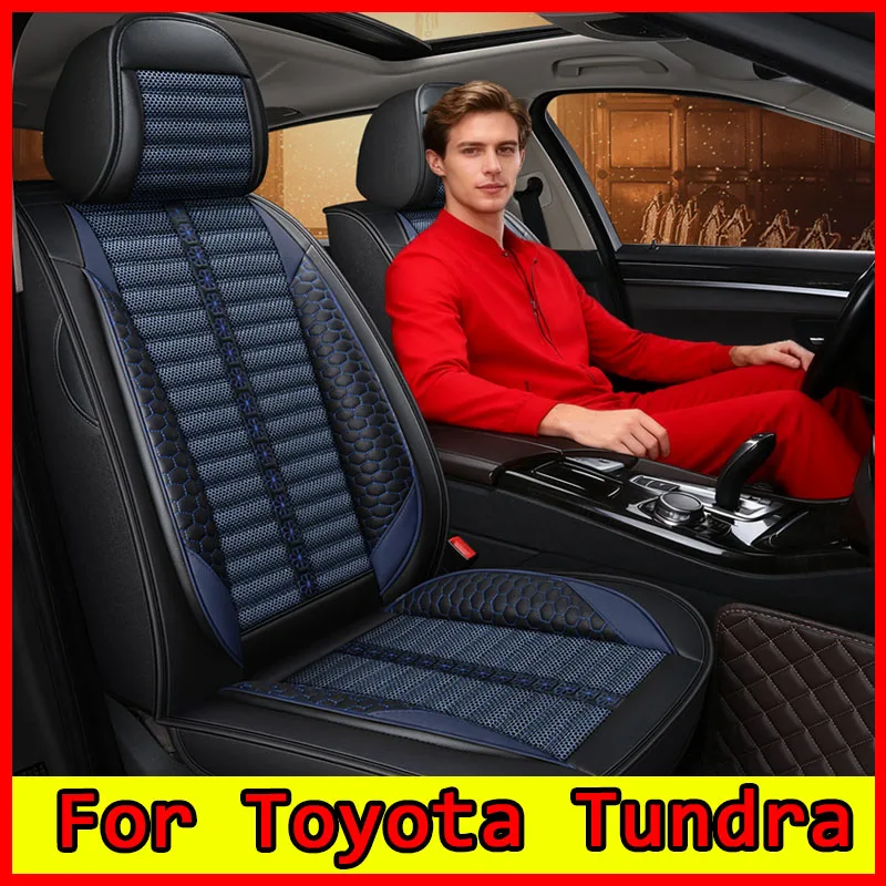 

Чехол на автомобильное сиденье Toyota Tundra, водонепроницаемый льняной чехол из искусственной кожи ​ ​ износостойкий мягкий и удобный чехол на сиденье с полной оберткой
