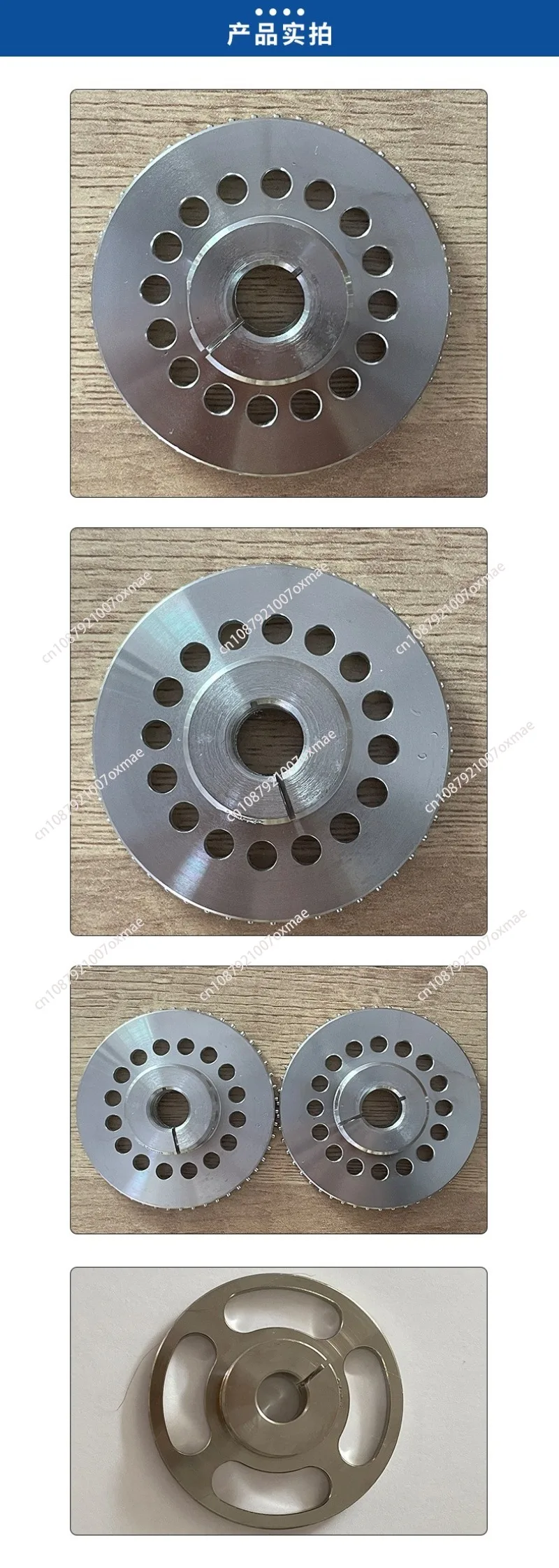 Taping Machine Pin Wheel, Pin Wheel,  Automatic Transmission Wheel, Belt Carrier Tape Packaging Taping Machine Pull Wheel