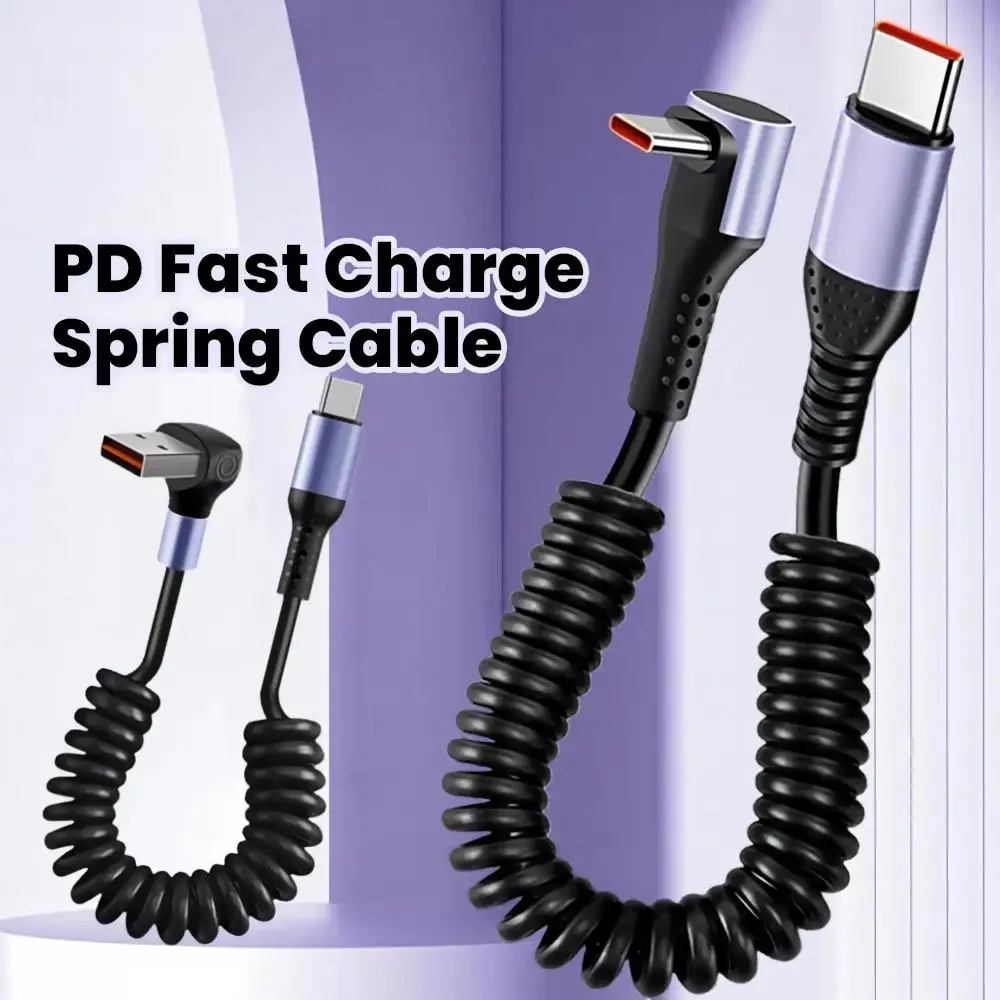 66W Car Spring Cable Highspeed Data Transfer Short Fast Charging Wire Type C TO Type C Cable Fast Charging Data Cable For Phone