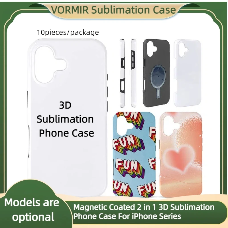 

10pcs Magnetic Coated 2 in 1 3D Sublimation Phone Cases Thermal Heat Transfer Printing Magnet Mobile Protect Cover Blanks For 17