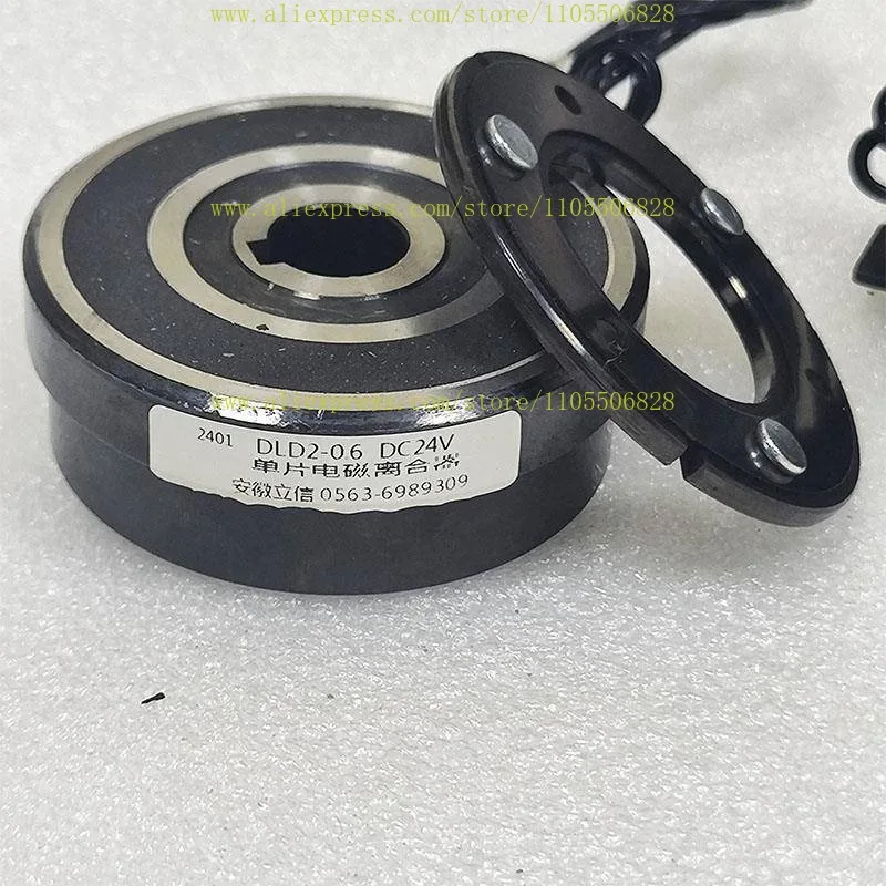 Labeling machine dedicated electromagnetic clutch DLD2-0.6 DC24V semi self circular bottle dynamic labeling machine