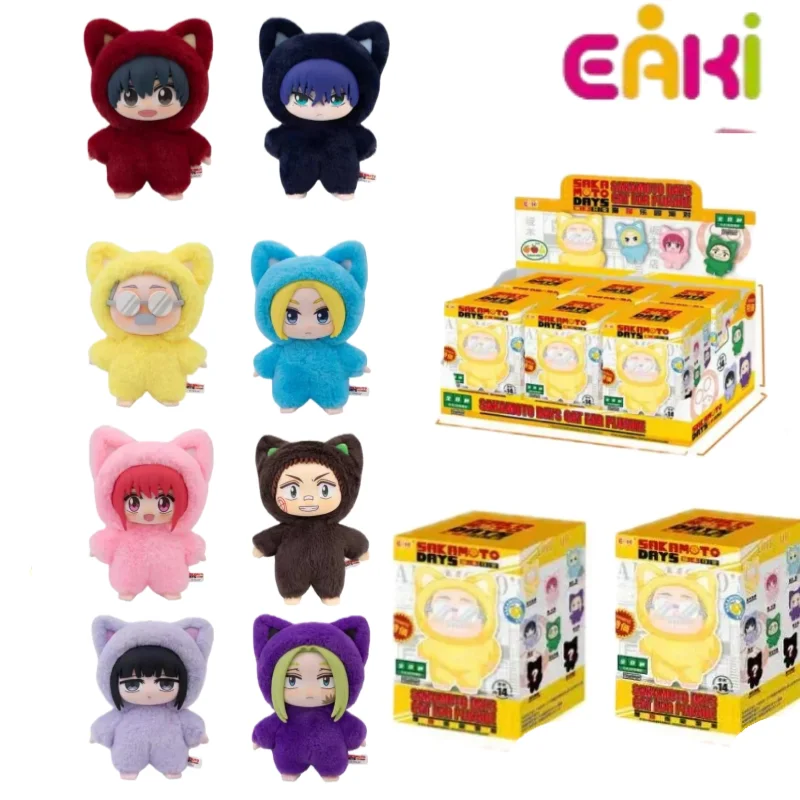 Neue echte Eaki Sakamoto Days Cat Park Party Plüsch Serie Blind Box Kawaii Puppe Schreibtisch Dekor Cartoon Sammeln Spielzeug Geschenk
