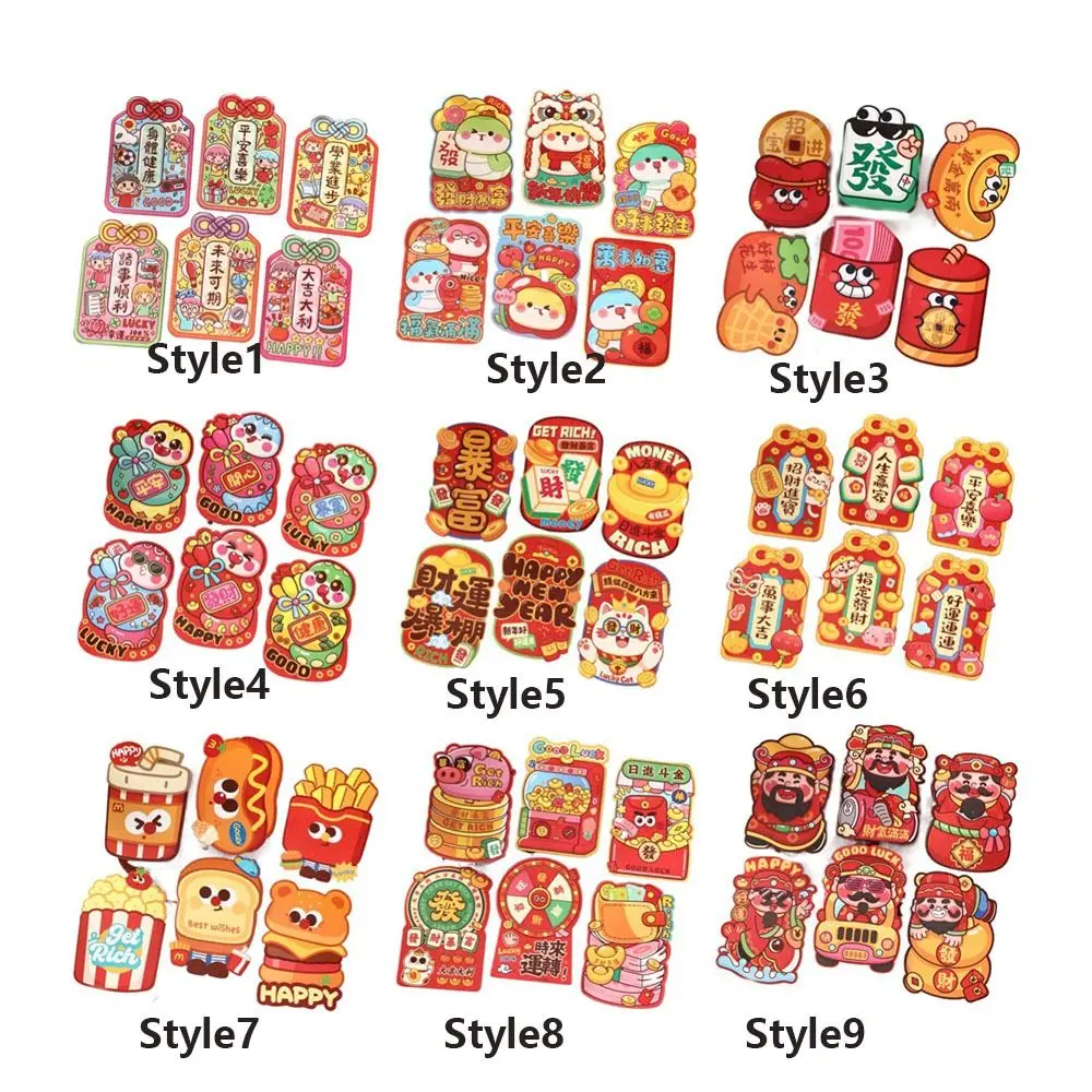 6PCS Lucky Snake Year Red Envelope Blessing Best Wishes New Year Money Envelope 3D Traditional 2025 Hong Bao Marry Red Packet